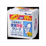 【ケース販売】 小林製薬 便座除菌クリーナ 家庭業務用 つめ替用 × 24 点セット