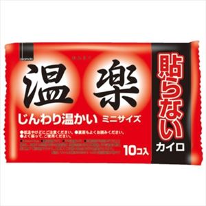 【ケース販売】 オカモト はらない温楽 ミニ10P × 48 点セット