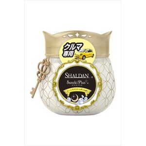 【ケース販売】 エステー SHALDAN（シャルダン） ステキプラス クルマ専用 ムーンライトシャボンの香り × 24 点セット