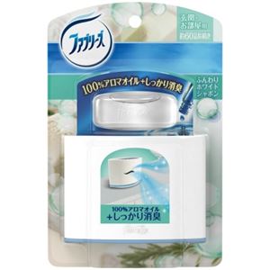 【ケース販売】 P＆G お部屋のファブリーズアロマ ふんわりホワイトシャボンの香り 本体 × 24 点セット