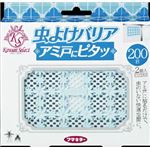 【ケース販売】 フマキラー Kawaii Select 虫よけバリア アミ戸にピタッ 200日 × 24 点セット