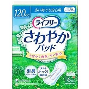 【ケース販売】 ユニ・チャーム ライフリーさわやかパット多い時でも安心用16枚入り × 12 点セット