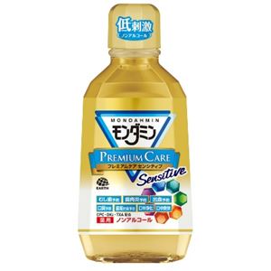 【ケース販売】 アース製薬 モンダミンプレミアムケアセンシティブ700ML × 12 点セット