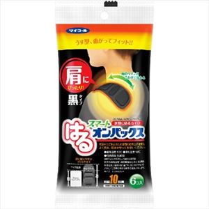 【ケース販売】 エステー はるスマートオンパックス 黒タイプ × 48 点セット