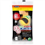 【ケース販売】 エステー はるスマートオンパックス 黒タイプ × 48 点セット