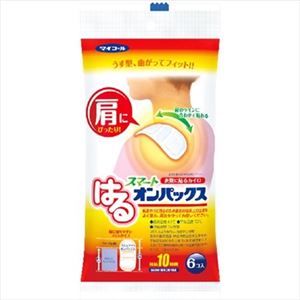 【ケース販売】 エステー はるスマートオンパックス × 48 点セット