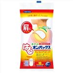 【ケース販売】 エステー はるスマートオンパックス × 48 点セット