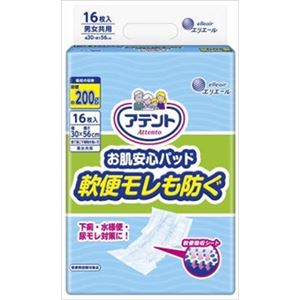 【ケース販売】 大王製紙 アテント安心パッド軟便16枚 × 6 点セット