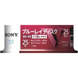 ソニー 25BNE1VLPP2 × 3 点セット