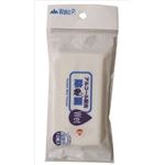 【ケース販売】 和光製紙 除菌アルコールウェットティシュ10枚× 120 点セット