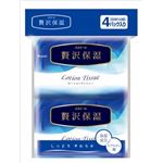【ケース販売】 大王製紙 エリエールぜい沢保湿（ポケット）14W4P × 64 点セット