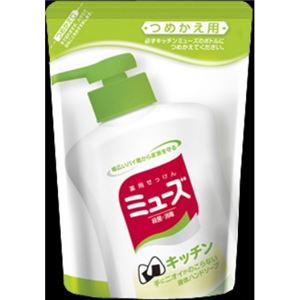 【ケース販売】 レキッドベンキーザー 新キッチンミューズ 詰替200ML × 36 点セット