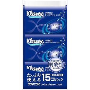 【ケース販売】 日本製紙クレシア クリネックスローションティシューエックスポケット15個 × 24 点セット