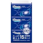 【ケース販売】 日本製紙クレシア クリネックスローションティシューエックスポケット15個 × 24 点セット