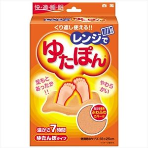 【ケース販売】 白元アース レンジでゆたぽん × 12 点セット