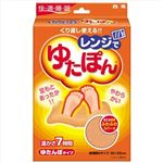 【ケース販売】 白元アース レンジでゆたぽん × 12 点セット