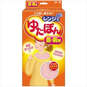 【ケース販売】 白元アース レンジでゆたぽん 首・肩用 × 10 点セット