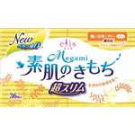 【ケース販売】 大王製紙 エリス Megami素肌のきもち超スリム（軽い日用）羽なし × 27 点セット