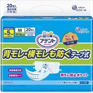 【ケース販売】 大王製紙 アテントテ‐プタイプM20枚 × 4 点セット