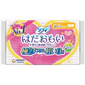 【ケース販売】 ユニ・チャーム ソフィ はだおもい極うすスリム175羽なし 34枚 × 24 点セット