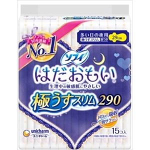 【ケース販売】 ユニ・チャーム ソフィ はだおもい極うすスリム夜用290 15枚 × 24 点セット