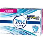 【ケース販売】 P＆G クルマ用置き型ファブリーズ アクアスカッシュの香り つけかえ用 × 24 点セット