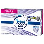 【ケース販売】 P＆G クルマ用置き型ファブリーズ 無香タイプつけかえ用 × 24 点セット
