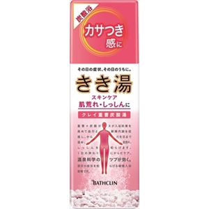 【ケース販売】 バスクリン きき湯 クレイ重曹炭酸湯 × 12 点セット