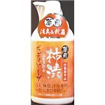 【ケース販売】 マックス   薬用柿渋エキス配合ボディソープ本体 × 14 点セット