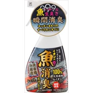 【ケース販売】 リアルメイト 魚用消臭スプレー × 30 点セット