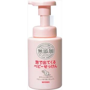 【ケース販売】 ミヨシ石鹸 無添加泡が出てくるベビーせっけんポンプ × 24 点セット
