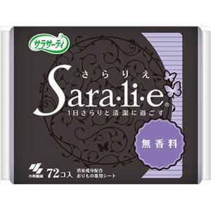 【ケース販売】 小林製薬 サラサーティSara・li・e 無香料 × 36 点セット