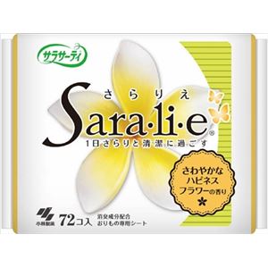 【ケース販売】 小林製薬 サラサーティSara・li・e ハピネスフラワーの香り × 36 点セット