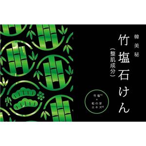 【ケース販売】 トイレタリージャパン 韓美秘竹塩石けん松の芽エキスプラス × 72 点セット