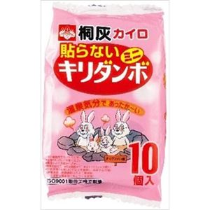 【ケース販売】 桐灰化学 キリダンボ ミニ 10P × 48 点セット