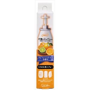 【ケース販売】 エステー 消臭力 自動でシュパッと つけかえ フレッシュシトラスの香り × 30 点セット