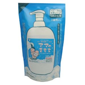【ケース販売】 ちのしお社 ママのきもち ベビー泡の全身ソープCS 詰替用 280ml × 30 点セット