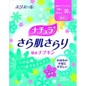 【ケース販売】 大王製紙 ナチュラ 快滴さらり吸水ナプキン少量28枚 × 24 点セット