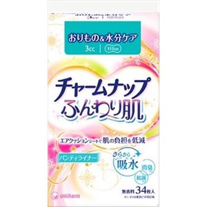 【ケース販売】 ユニ・チャーム チャームナップふんわり肌34枚 × 36 点セット