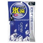 【ケース販売】 マンダム ギャツビー アイスデオドラント ボディペーパー アイスシトラス （医薬部外品） × 36 点セット