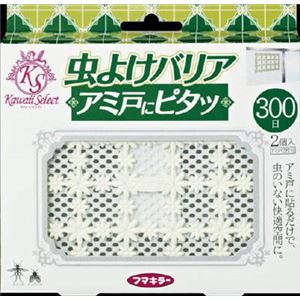 【ケース販売】 フマキラー Kawaii Select 虫よけバリア アミ戸にピタッ 300日 × 24 点セット