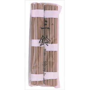 【ケース販売】 カメヤマ 三鈴線香 茶ゴマ × 200 点セット