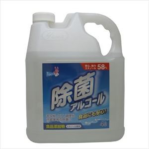 【ケース販売】 友和 食品添加物 除菌アルコール 4L × 4 点セット