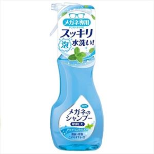 【ケース販売】 ソフト99 メガネのシャンプー除菌EXアクアミント200ML × 30 点セット