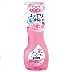 【ケース販売】 ソフト99 メガネのシャンプー除菌EXフローラル200ML × 30 点セット