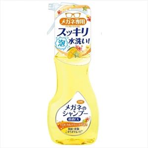 【ケース販売】 ソフト99 メガネのSP除菌EXトロピカルS200ML × 30 点セット