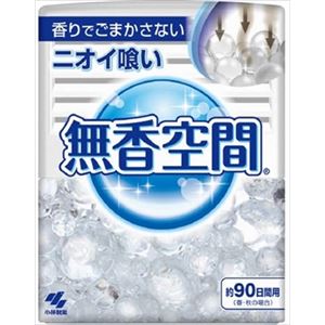 【ケース販売】 小林製薬 無香空間 × 30 点セット