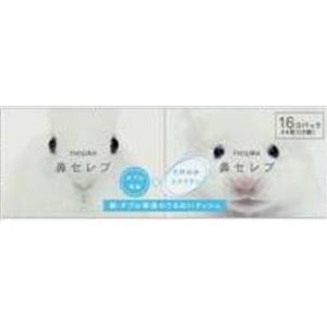 【ケース販売】 王子ネピア ネピア鼻セレブポケットティシュ16コパック × 30 点セット