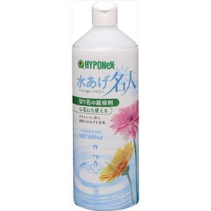 【ケース販売】 ハイポネックスジャパン 水あげ名人 600ml × 24 点セット