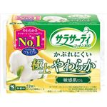 【ケース販売】 小林製薬 サラサーテイコツトン100極上やわらか52個 × 32 点セット